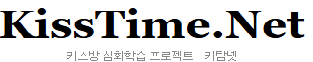 키탐넷