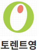 토렌트영